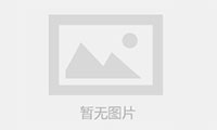 妹妹餐厅